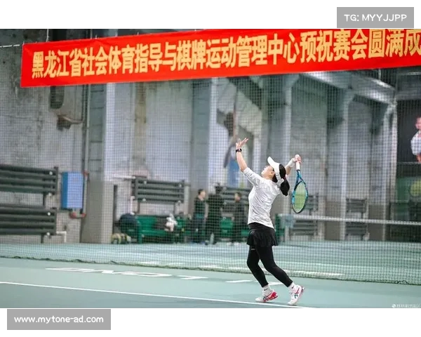 如何科学安排网球比赛前的练习时间提升竞技状态与技术水平