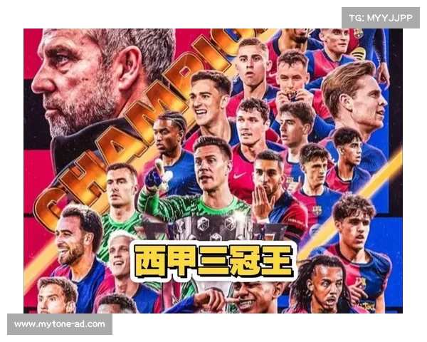 西甲联赛黄牌榜分析：哪些球员因频繁犯规频频领黄牌