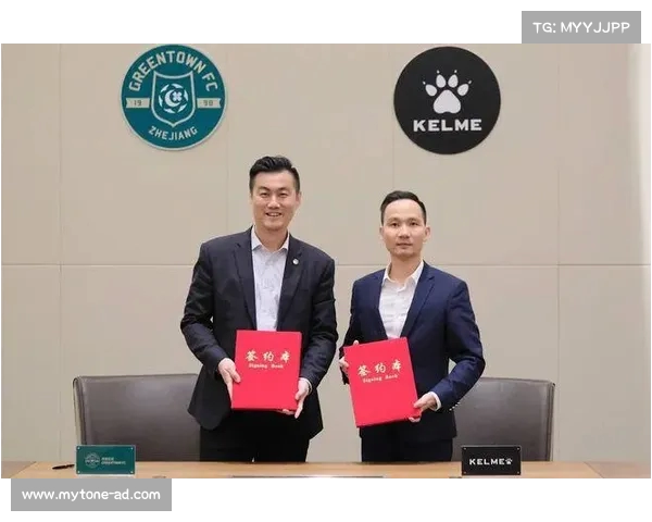 足球球员合同签订流程解析与注意事项详解