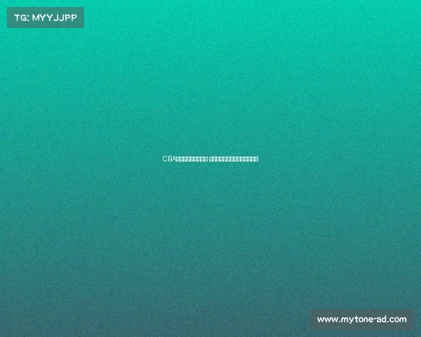 CBA奥运预选赛激战正酣 中国男篮全力冲击巴黎奥运资格