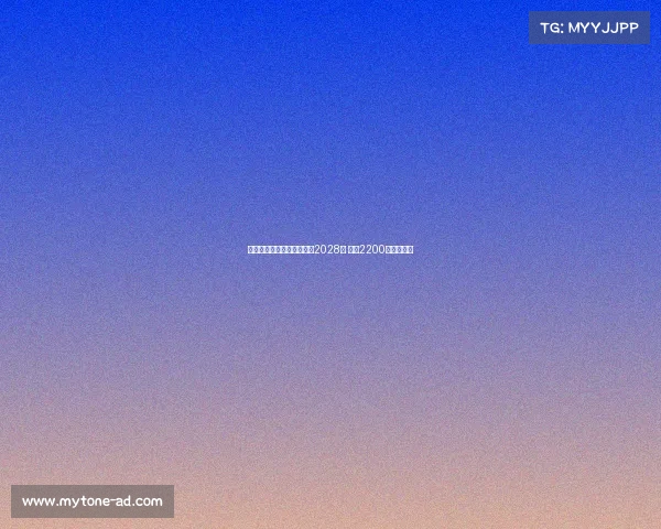 科曼加盟利雅得胜利签约至2028年 年薪2200万欧创纪录 科曼加盟利雅得胜利签约至2028年 年薪2200万欧创纪录