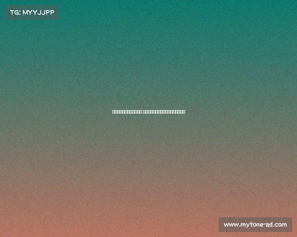 切尔西官网更新一线队名单 斯特林韦加等九名球员未列入主力阵容