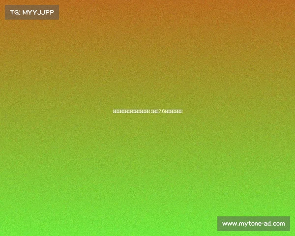 欧洲俱乐部球衣广告赞助收入排名 皇马以2.6亿欧元稳居榜首