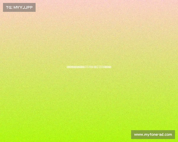 科曼加盟利雅得胜利签约至2028年 年薪2200万欧创纪录