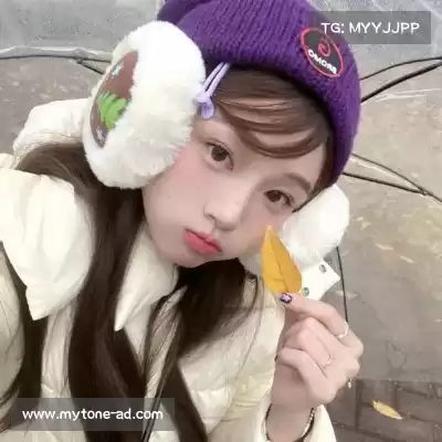柯恋旖